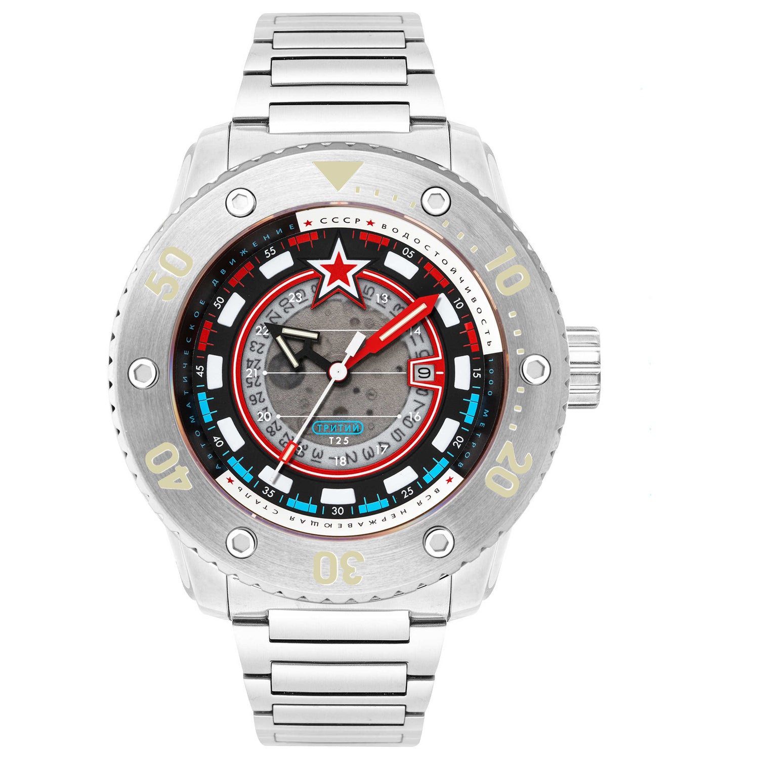 Front view of CCCP Naval Kondor Tritium Men's Automatic Watch CP-7095-11