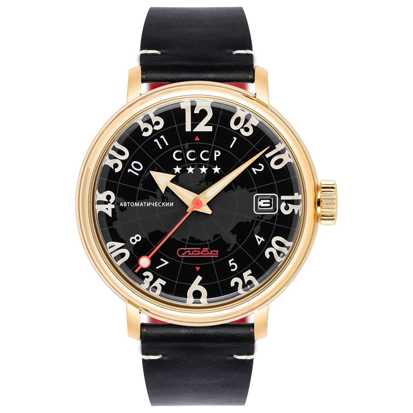 Front view of CCCP Heroes Comrade Men's Automatic Watch CP-7097-03
