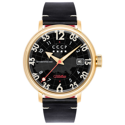 Front view of CCCP Heroes Comrade Men's Automatic Watch CP-7097-03