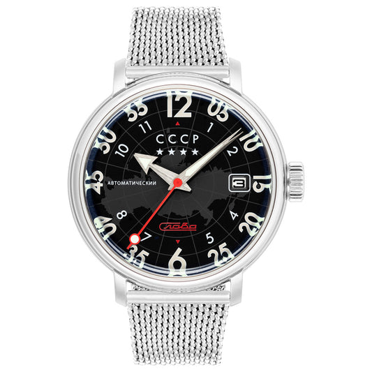 Front view of CCCP Heroes Comrade Men's Automatic Watch CP-7097-11