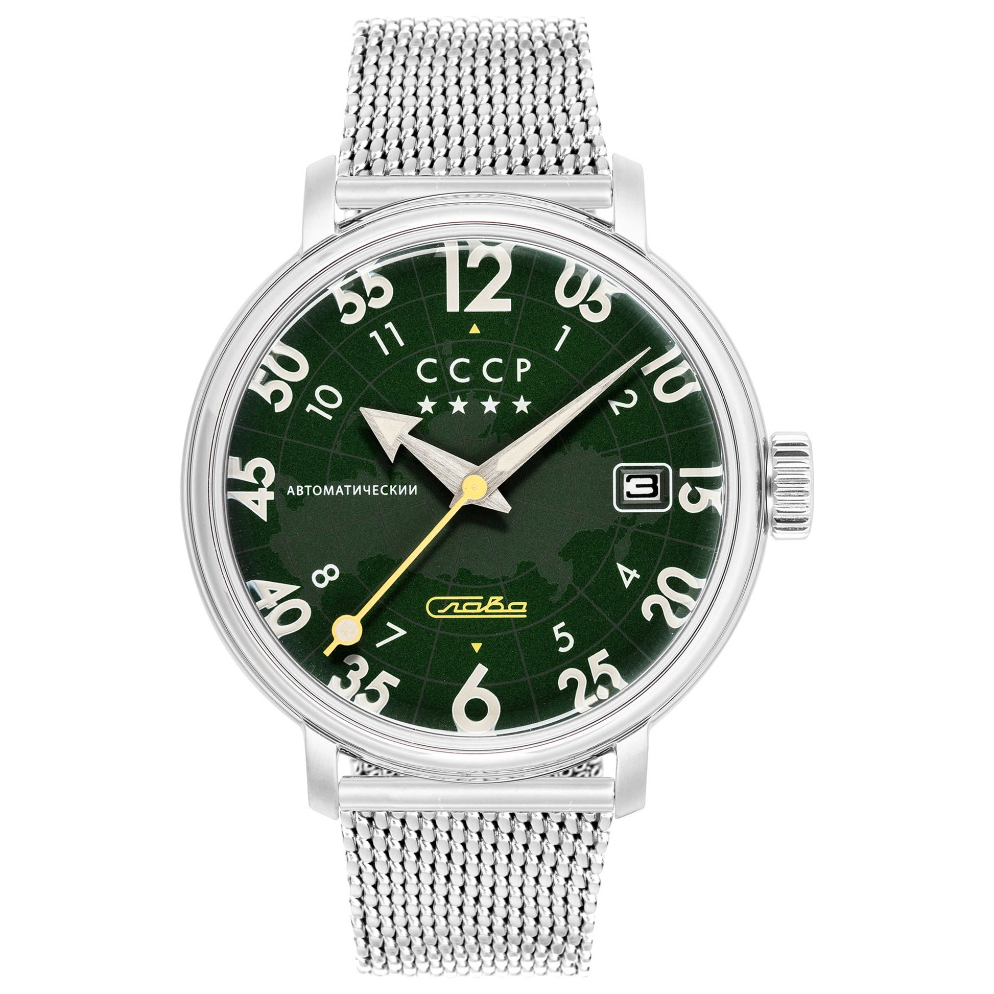 Front view of CCCP Heroes Comrade Men's Automatic Watch CP-7097-22