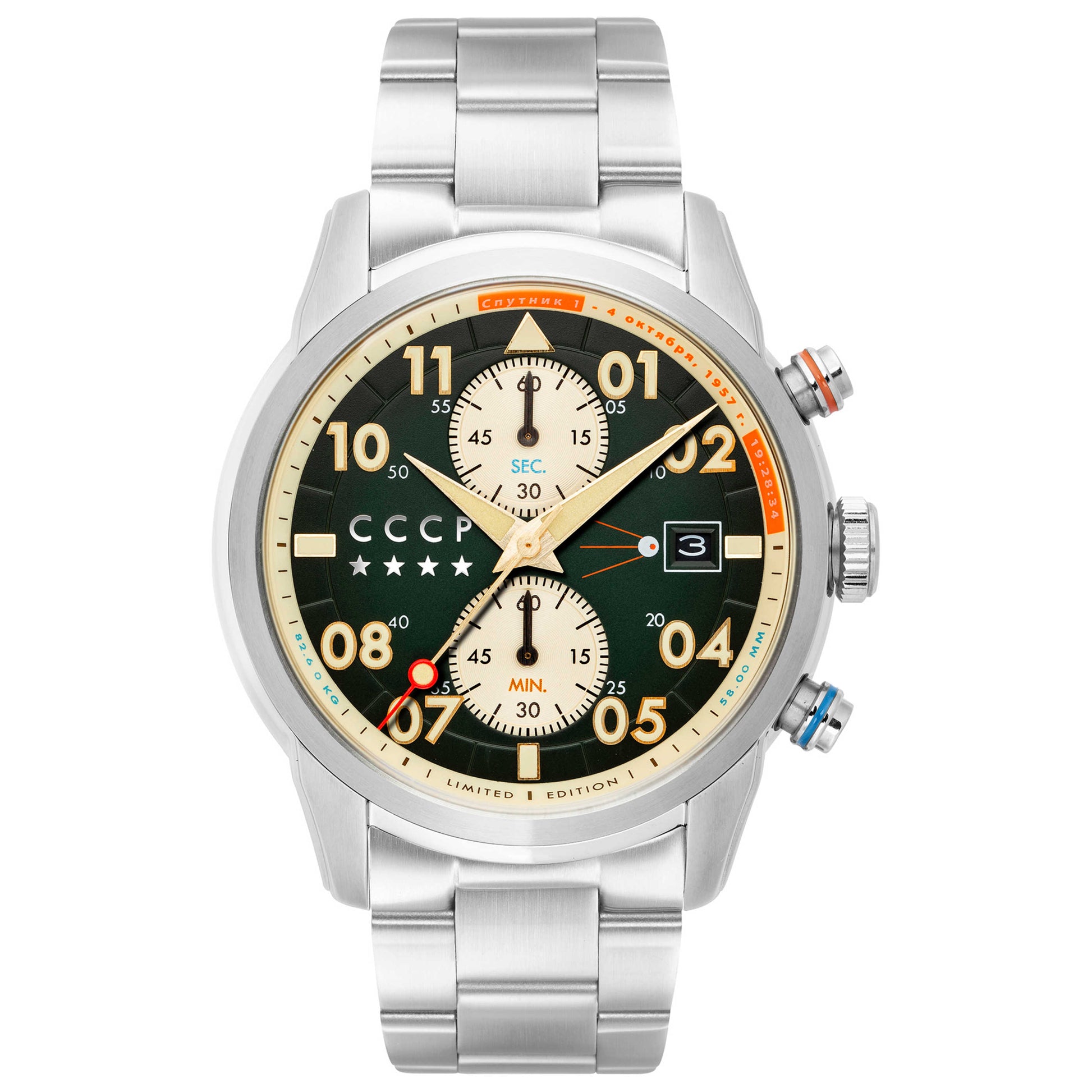 Front view of CCCP Sputnik Men's Quartz Watch CP-7098-33