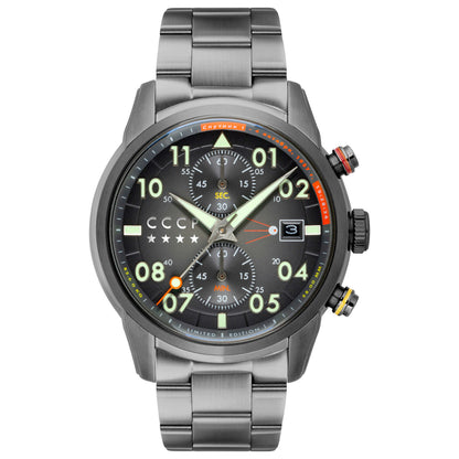 Front view of CCCP Sputnik Men's Quartz Watch CP-7098-55
