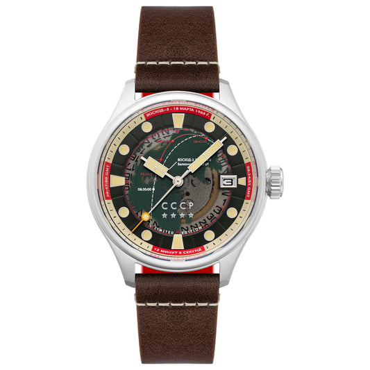 Front view of CCCP Leonov Men's Automatic Watch CP-7099-01