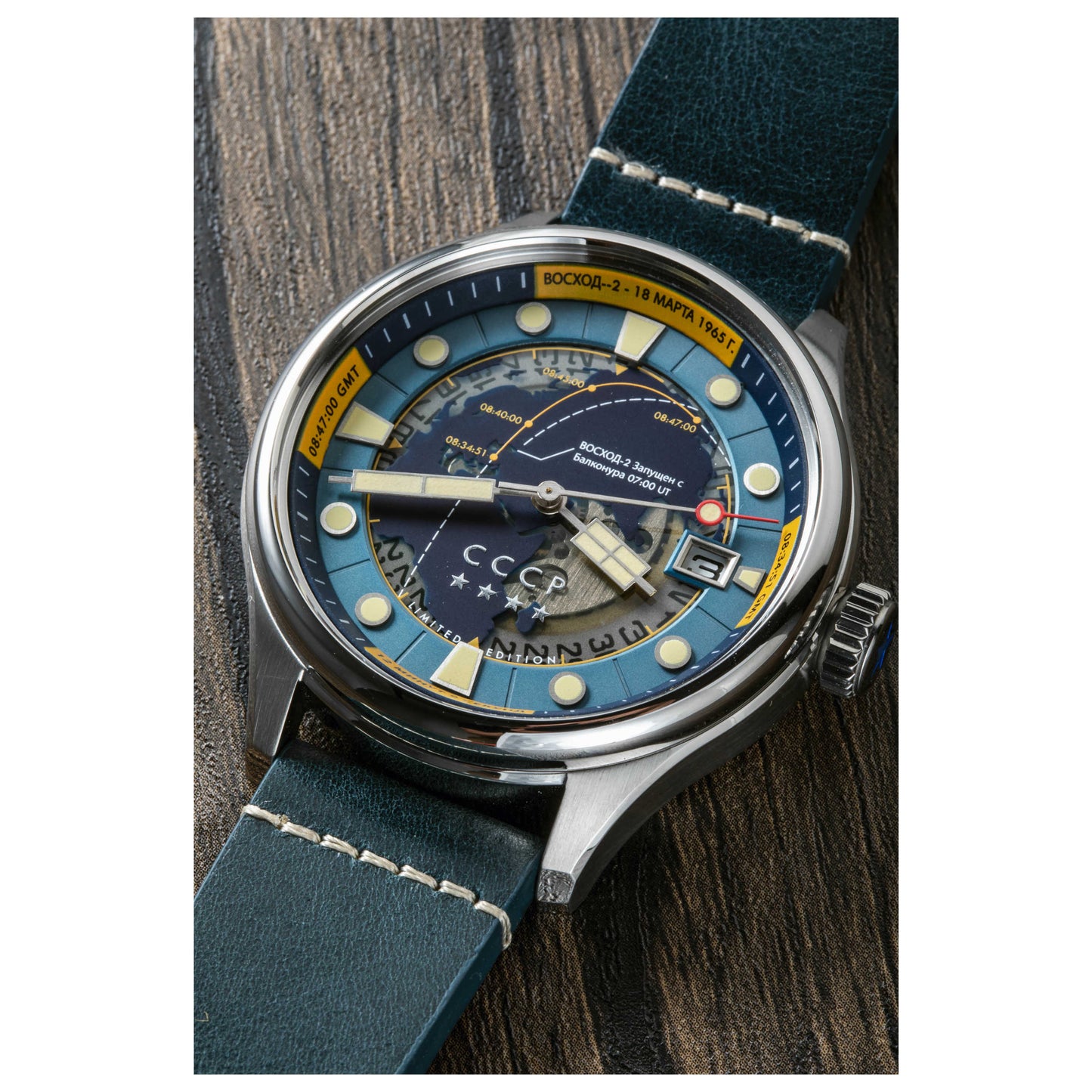 CCCP Leonov Men's Automatic Watch CP-7099-02 - Image #5