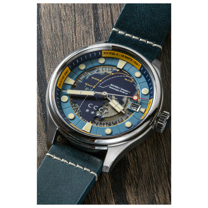 CCCP Leonov Men's Automatic Watch CP-7099-02 - Image #5