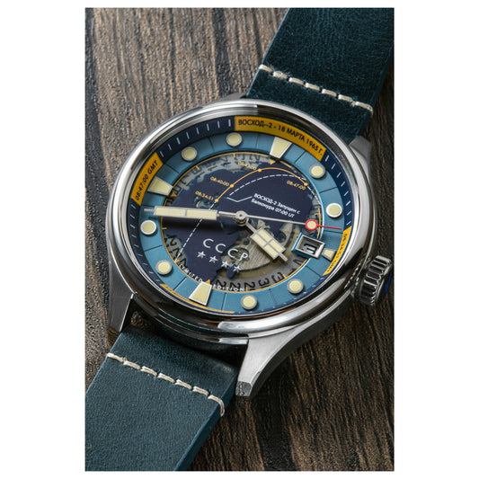 CCCP Leonov Men's Automatic Watch CP-7099-02 - Image #5