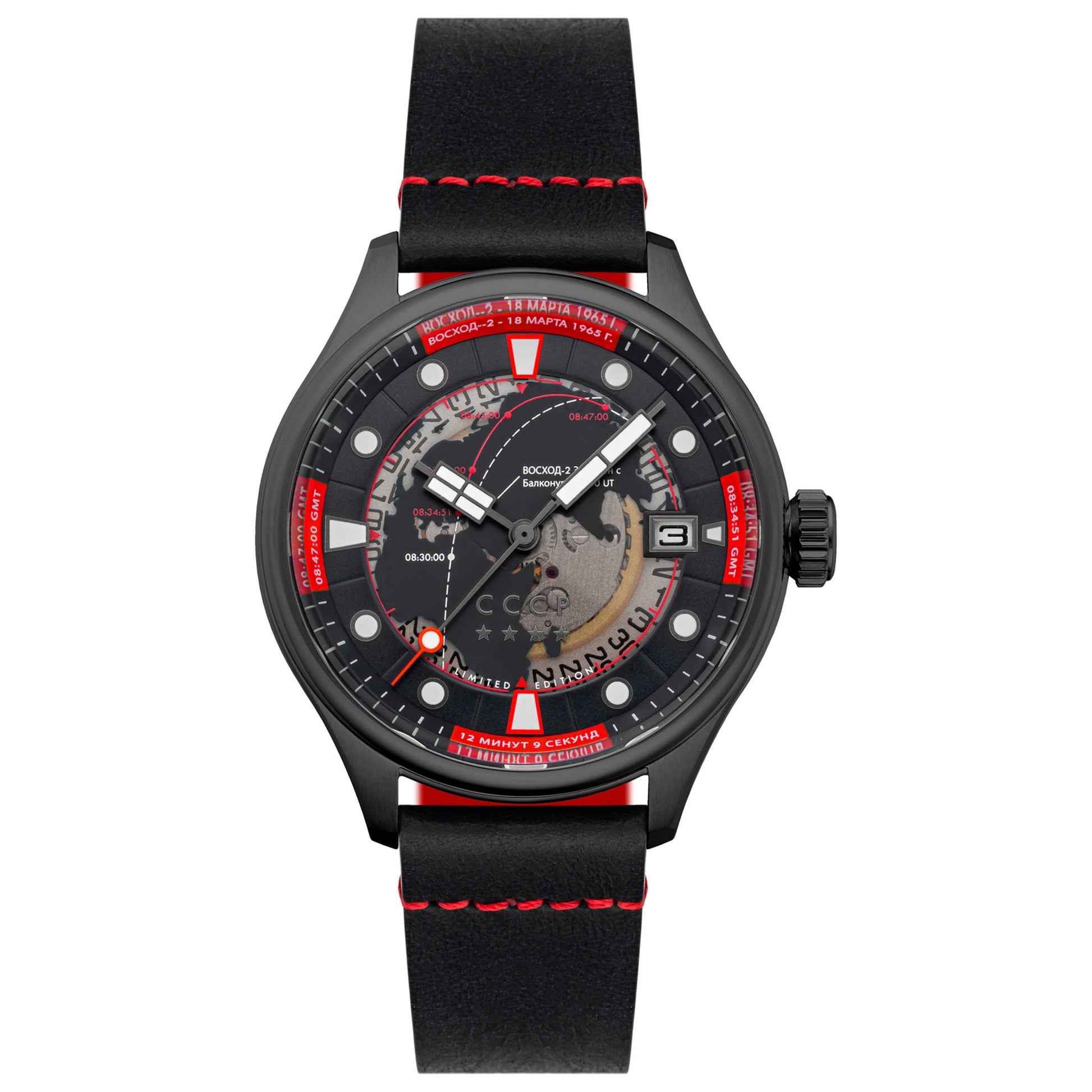 Front view of CCCP Leonov Men's Automatic Watch CP-7099-03