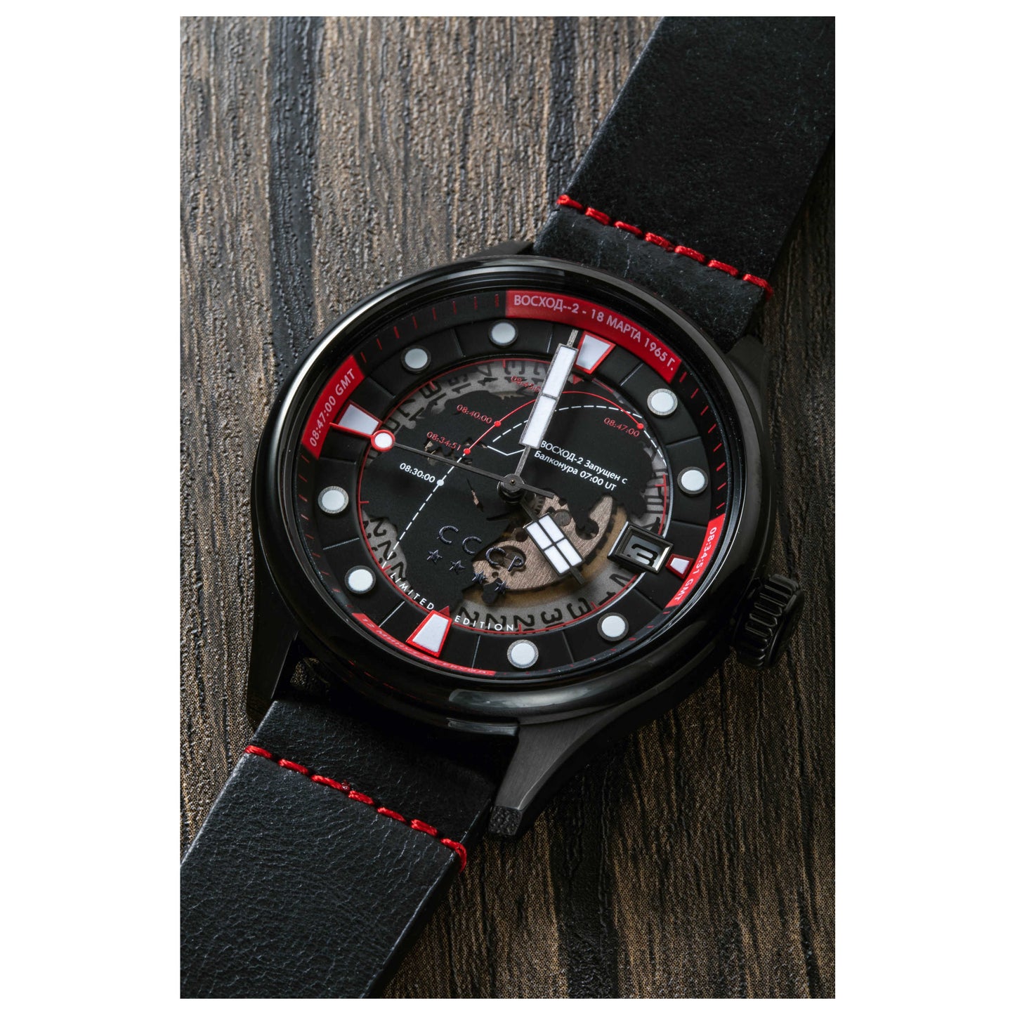 CCCP Leonov Men's Automatic Watch CP-7099-03 - Image #5