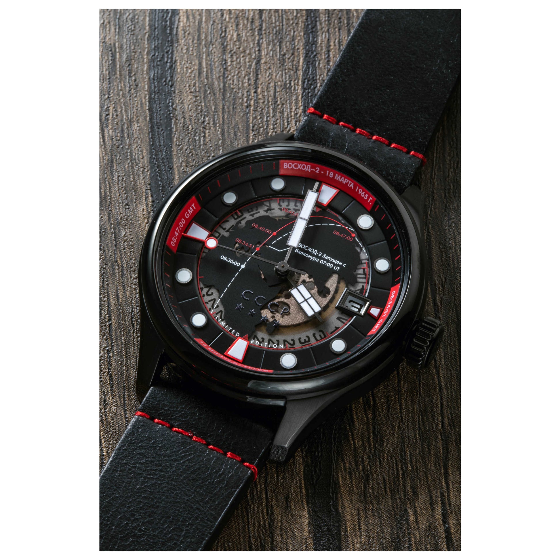 CCCP Leonov Men's Automatic Watch CP-7099-03 - Image #5