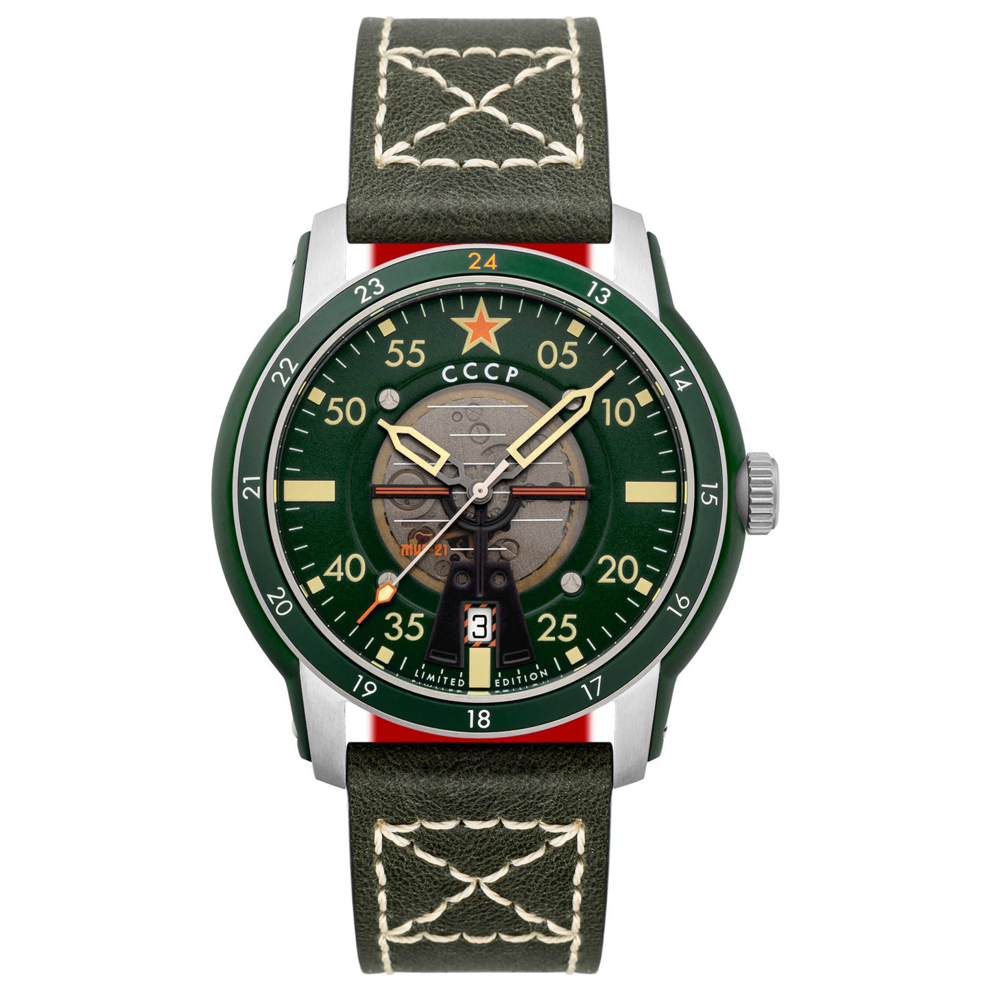 Front view of CCCP Mig-21 Men's Automatic Watch CP-7101-01