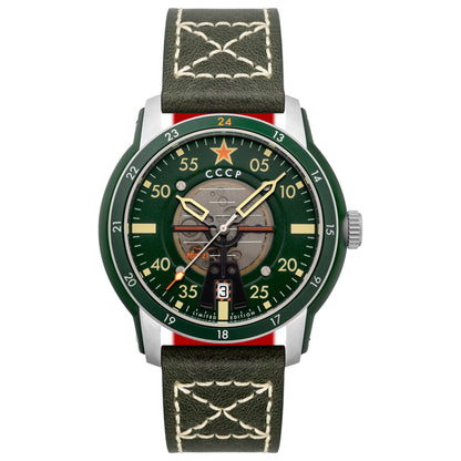 Front view of CCCP Mig-21 Men's Automatic Watch CP-7101-01