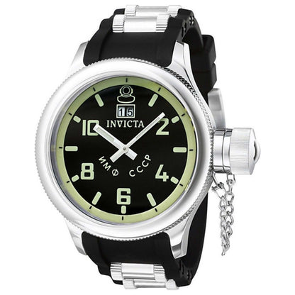 Front view of Invicta Russian Diver Men's Quartz Watch IN-4342
