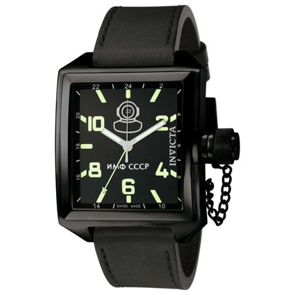 Front view of Invicta Russian Diver Men's Quartz Watch IN-7189