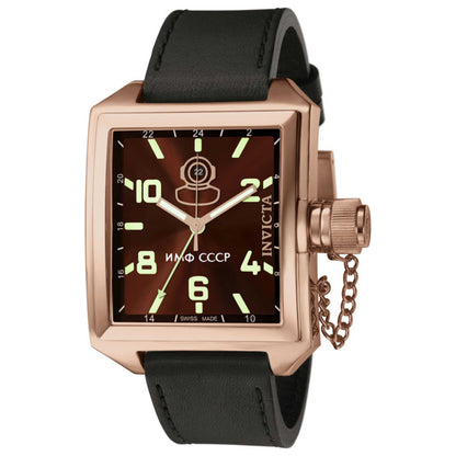 Front view of Invicta Russian Diver Men's Quartz Watch IN-7190