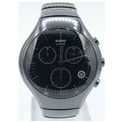 Front view of Rado Rado True Men's Swiss Quartz (Battery-Powered) Watch R27814402-SD2