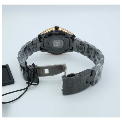 Rado HyperChrome Women's Swiss Quartz (Battery-Powered) Watch R32214152-SD - Image #2