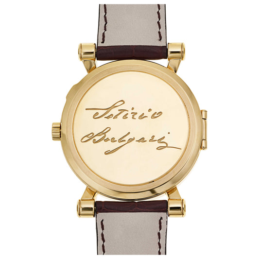Bulgari Sotirio Bulgari Men's Automatic Watch SB42WGLD-125 - Image #2