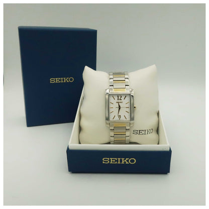 Seiko Bracelet Men's Japanese Quartz (Battery-Powered) Watch SKK709-SDV - Image #6
