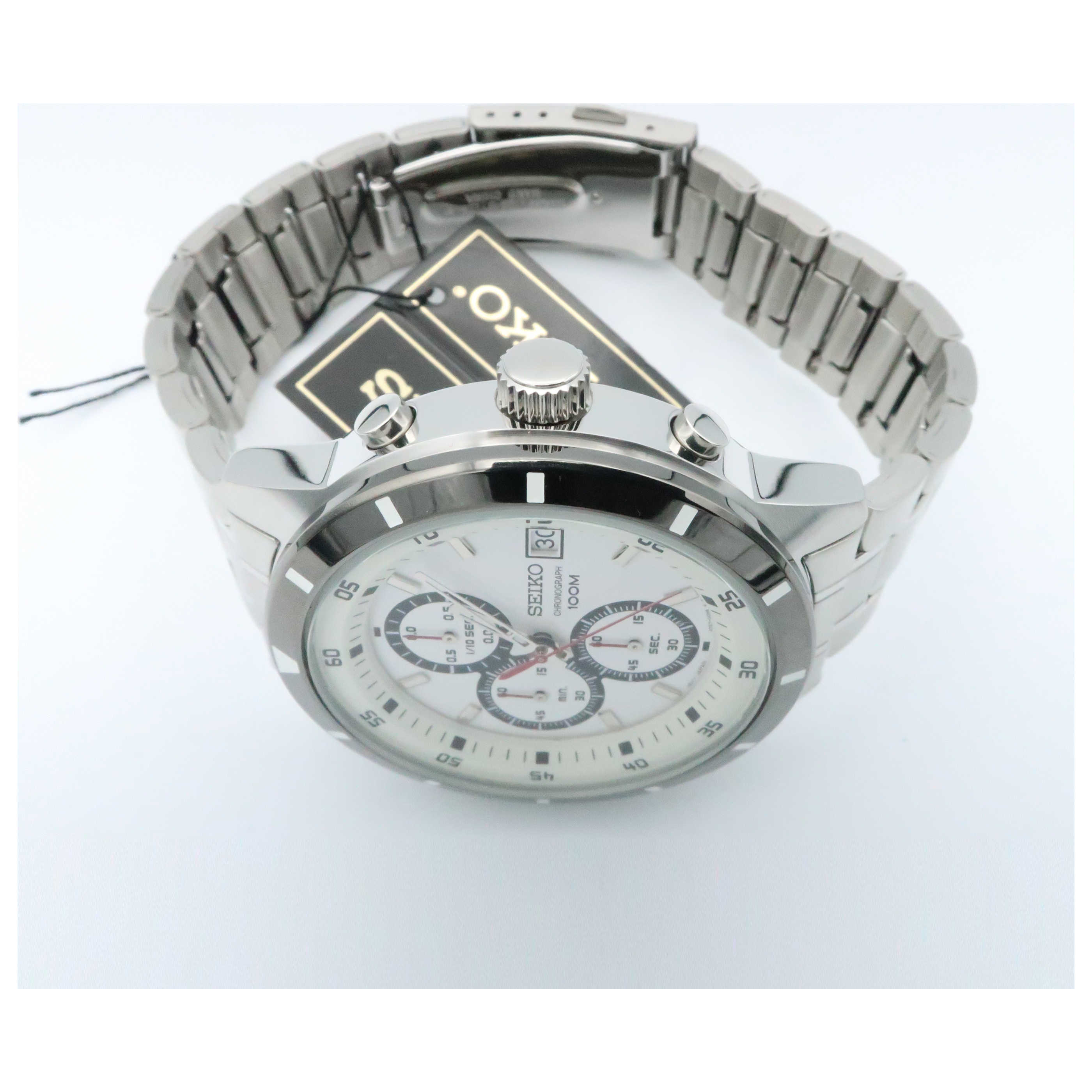 Seiko Special Value SKS579-PO2 Men's Watch – Ashford.com