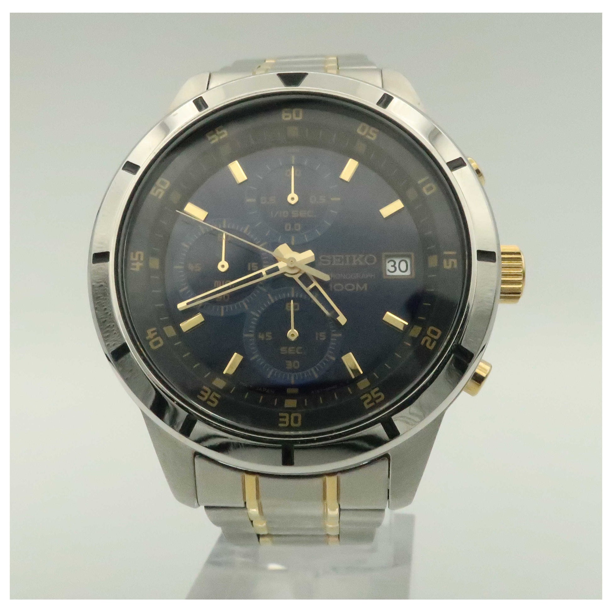 Front view of Seiko Special Value Men's Japanese Quartz (Battery-Powered) Watch SKS581-PO