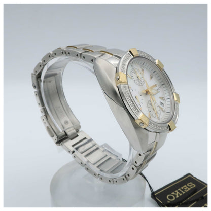 Seiko Velatura Women's Japanese Quartz (Battery-Powered) Watch SNDZ38-SDV - Image #3