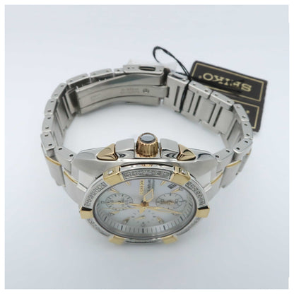 Seiko Velatura Women's Japanese Quartz (Battery-Powered) Watch SNDZ38-SDV - Image #8