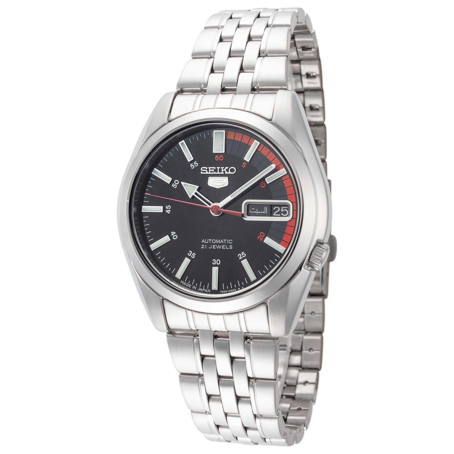 Front view of Seiko Series 5 Men's Automatic Watch SNK375J1