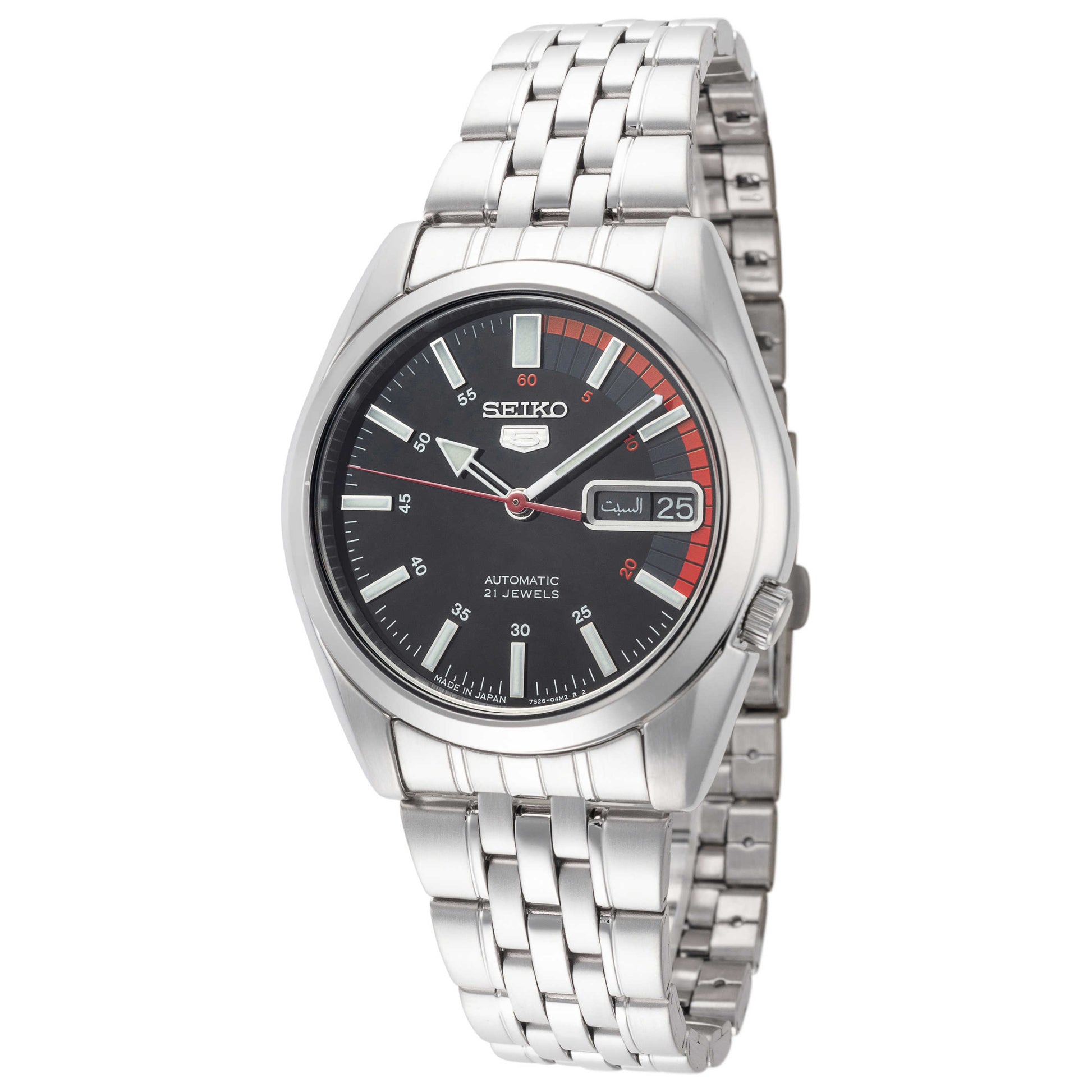 Front view of Seiko Series 5 Men's Automatic Watch SNK375J1