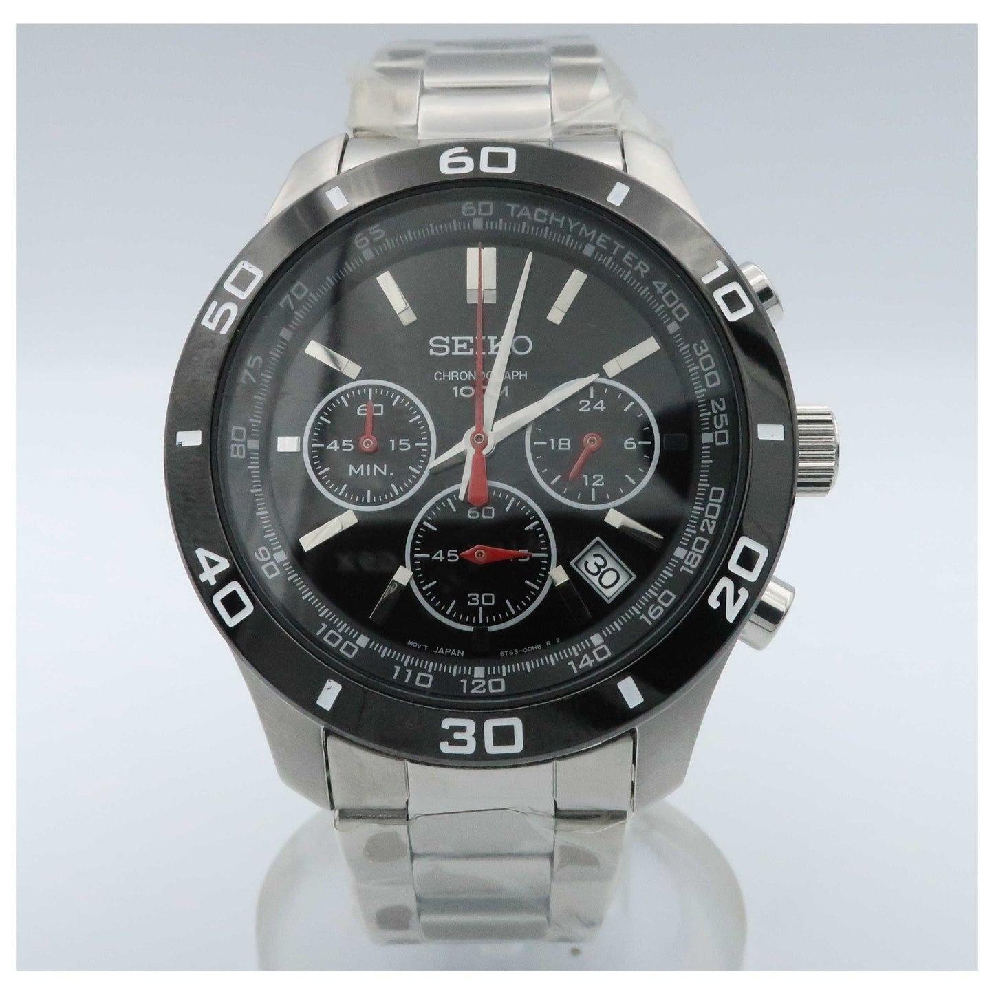 Front view of Seiko Chronograph Men's Japanese Quartz (Battery-Powered) Watch SSB077-SD