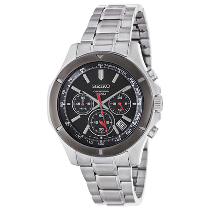 Front view of Seiko Chronograph Men's Japanese Quartz (Battery-Powered) Watch SSB111