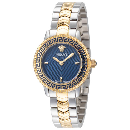 Front view of Versace V-Icon Women's Quartz Watch VEUCA0524