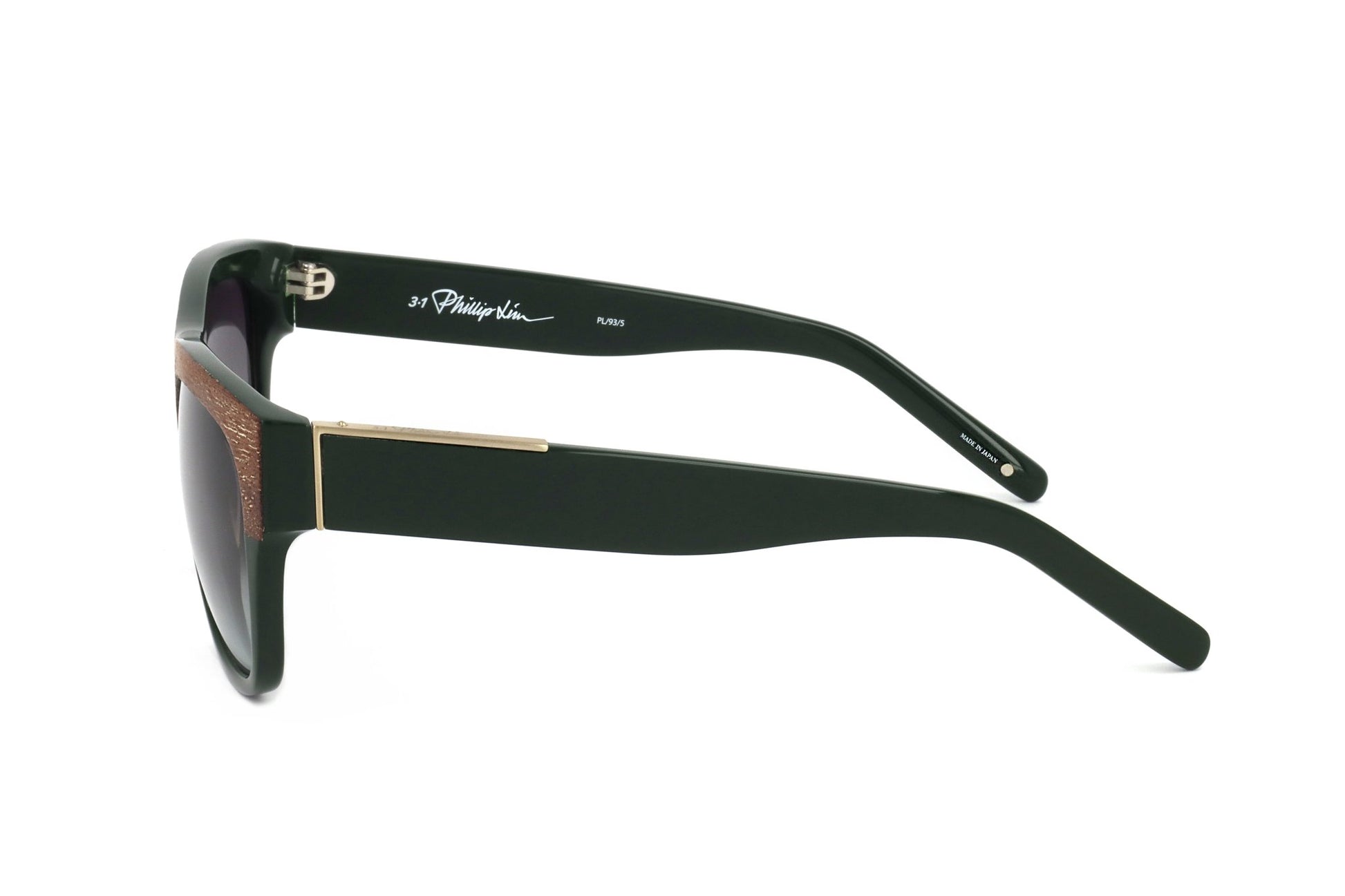 GREEN variant third image